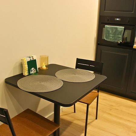 Apartament Уютно Кътче 2 Sofia Zewnętrze zdjęcie