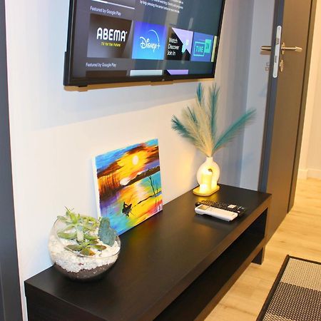 Apartament Уютно Кътче 2 Sofia Zewnętrze zdjęcie