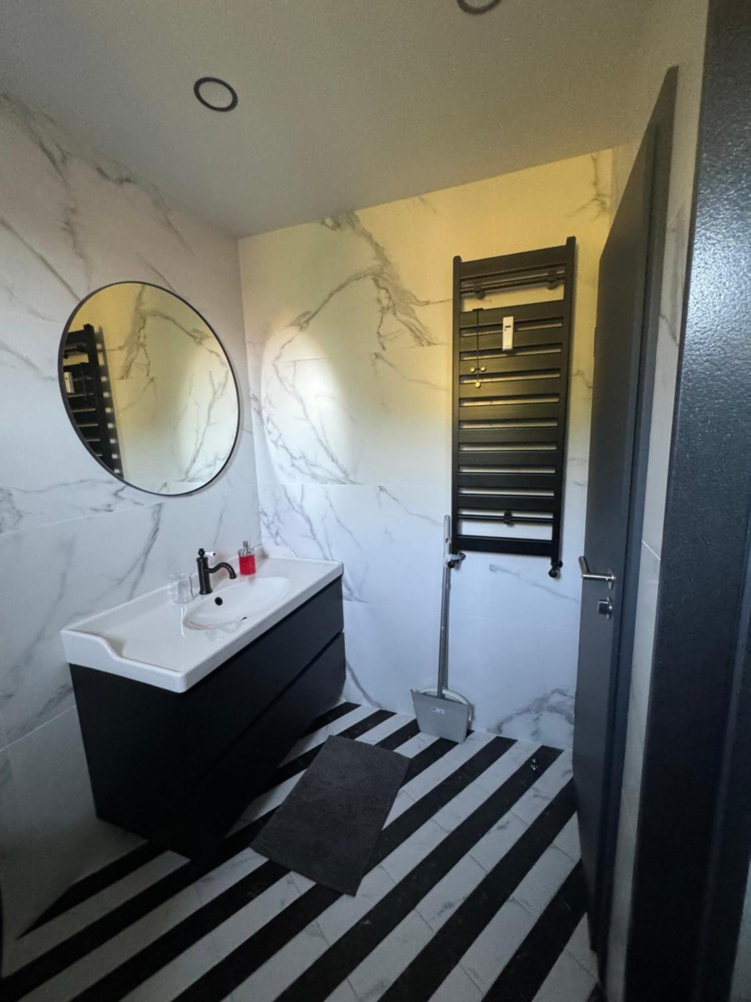 Apartament Уютно Кътче 2 Sofia Zewnętrze zdjęcie