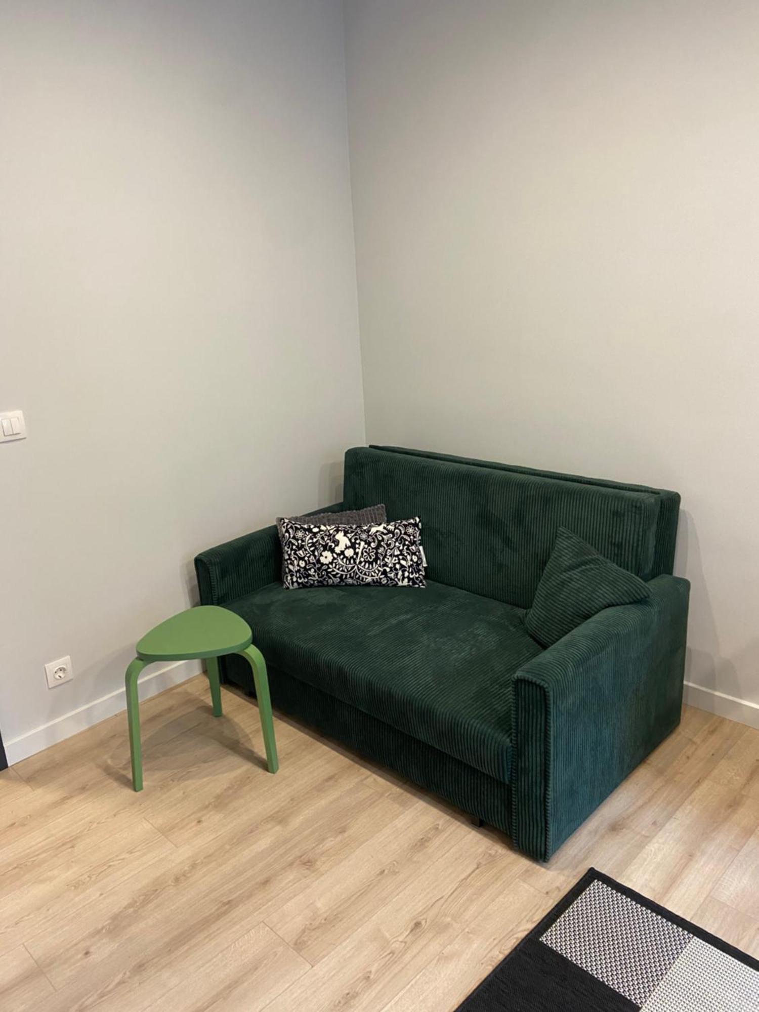 Apartament Уютно Кътче 2 Sofia Zewnętrze zdjęcie